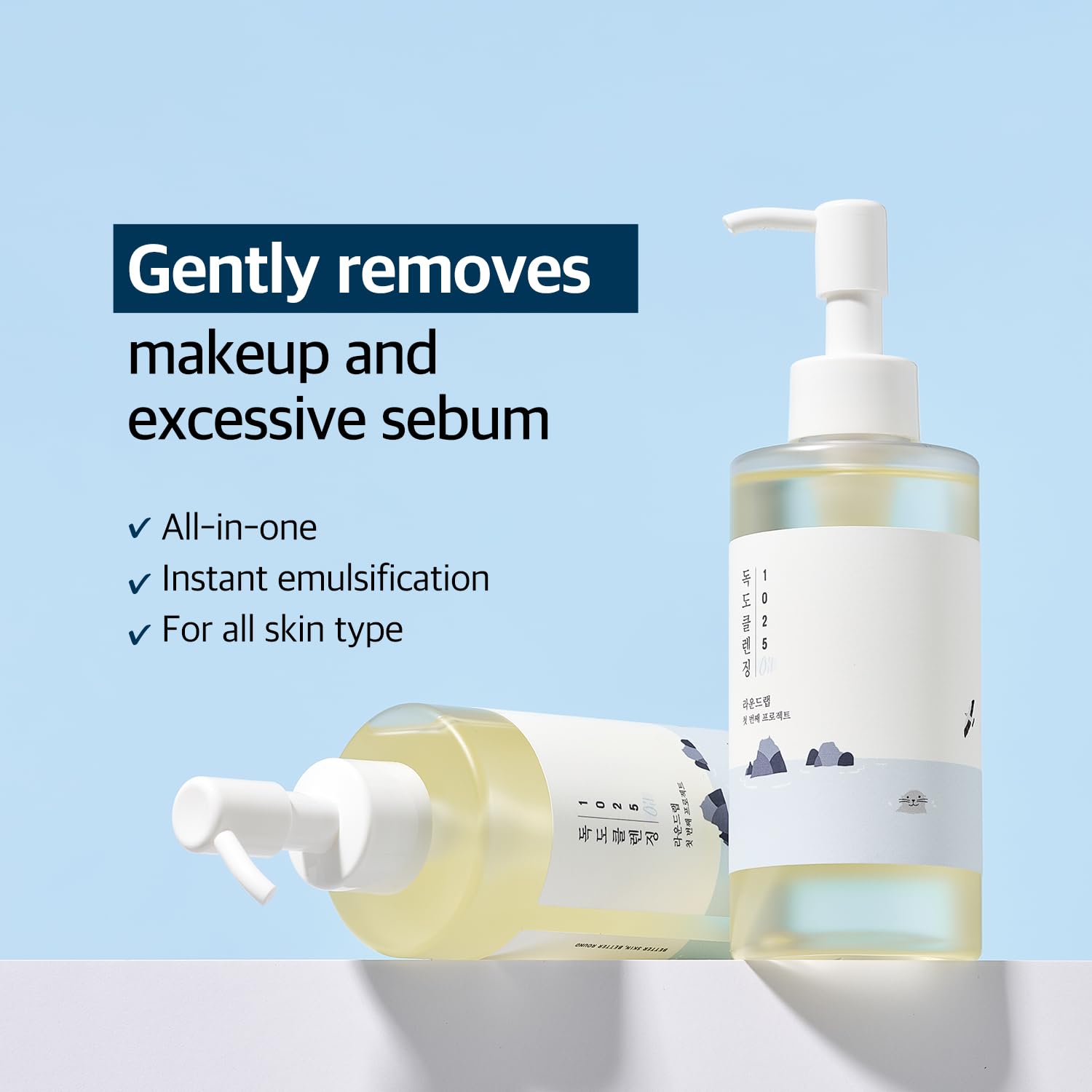 Round Lab 1025 Dokdo Cleansing Oil