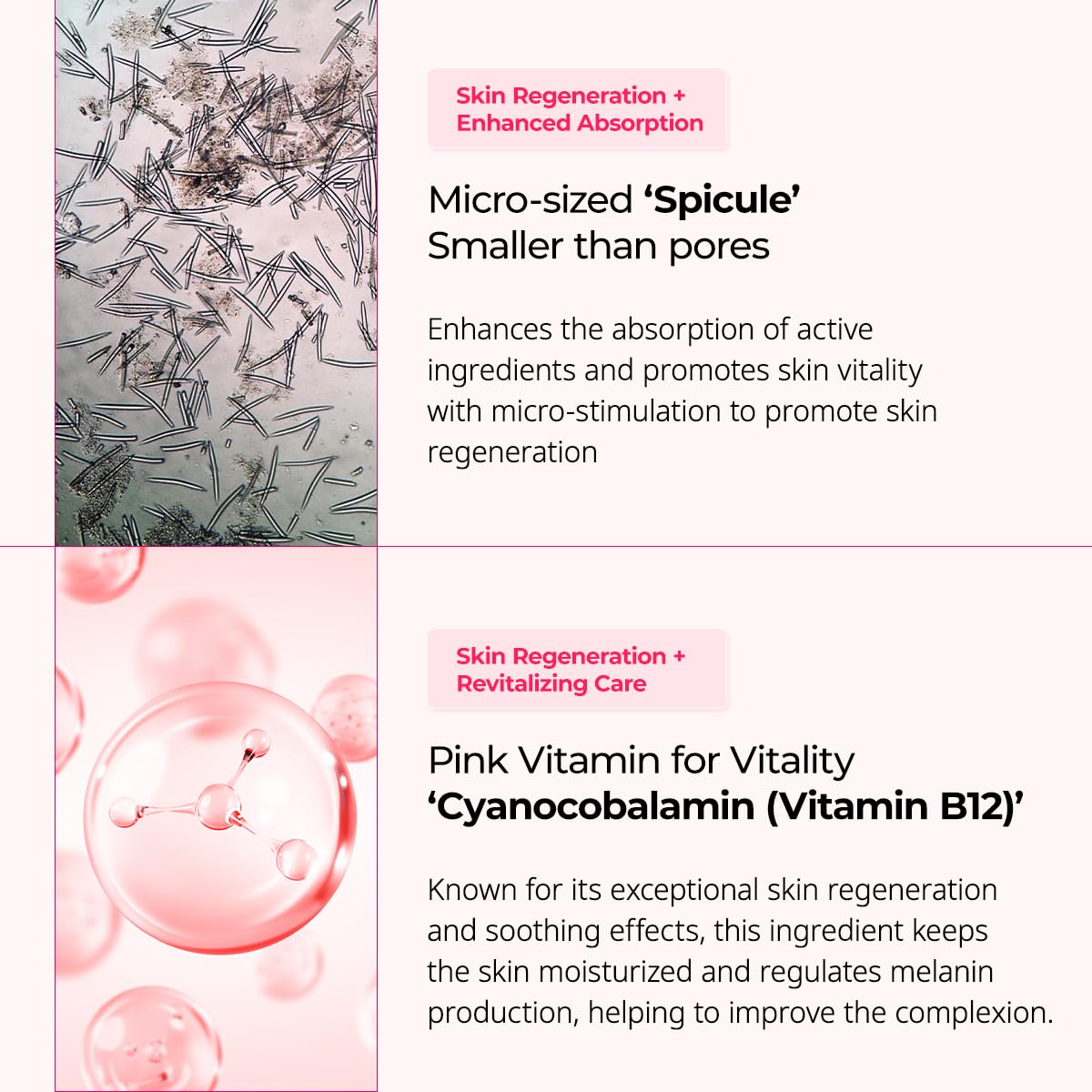 Dr. Melaxin Cemenrete Cyano Pink Spicule Cream